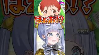 聞いたことのない声が出る赤髪のともに爆笑する夜乃くろむたち【ぶいすぽ/切り抜き】#ぶいすぽ #夜乃くろむ