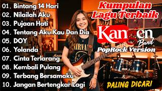 Download lagu KANGEN BAND FULL ALBUM POP ROCK šø Lagu Galau Paling Dicari 2000an mp3 Download lagu KANGEN BAND FULL ALBUM POP ROCK šø Lagu Galau Paling Dicari 2000an mp3