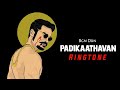 Padikaathavan Bgm Ringtone Dhanush Tamanna Bgm Bgm Don