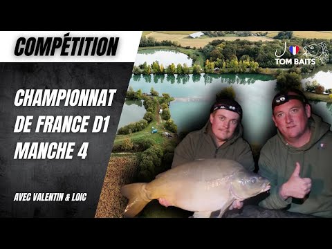 Championnat de France Pêche à la Carpe | Division 1 Manche 4 | Vont-ils réussir le maintien !?