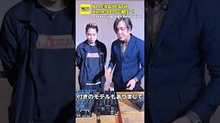 コンパクトアナログDJミキサー✨今回はXone:24をご紹介いたします！