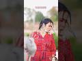 Alina Aur Shobha Ki Video Friendship Forever Youtubeshorts Shortvideo