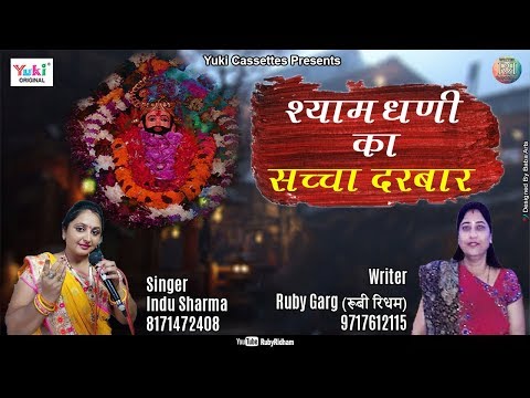 YouTube Fallback Thumbnail