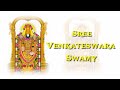 Sri Venkateswara Swamy Song WhatsApp Status Song Om Namo Venkatesaya Movie Song