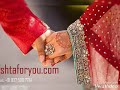 Rishta Muslim Marriage Bureau Ahmedabad Rishtaforyou.com