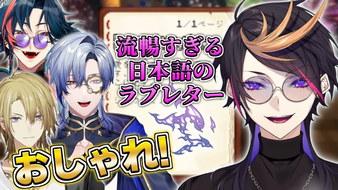 YouTubeサムネイル