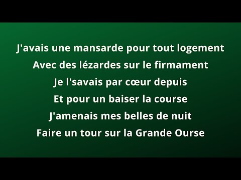 Georges Brassens - Auprès de mon arbre (paroles)