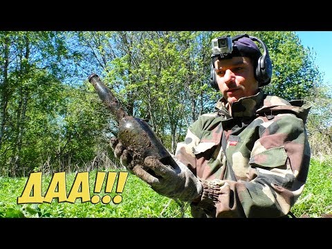 Обалдеть, они просто снесли ее к чертям!!!! Коп монет 2019.