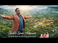 Itni Shiddat Se Tujhey Paane Ki Koshish Ki Hai Ki Saari Kaainat Ne Mujhey Milaney Ki Shazish Ki Hai