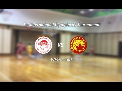 Olympiacos - Athinaikos BC (1st International Olympiacos Tournament, 24/9/2016)