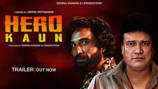 Hero Kaun
