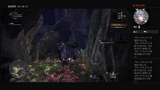 気まぐれ実況 MHWIB編　04