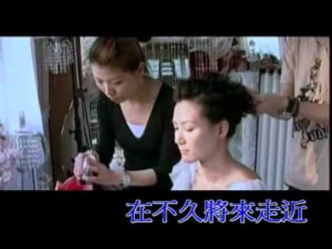 Video thumbnail for 美麗在唱歌 (Beauty Is Singing)