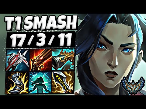 T1 Smash Caitlyn ADC vs Varus - Rank #5 Korea Challenger ✅