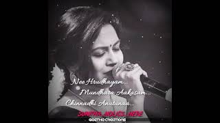 Neeli Neeli aakasam female version by Sunitha garu