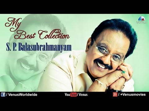 "S. P. Balasubrahmanyam" My Best Collection | Audio Jukebox
