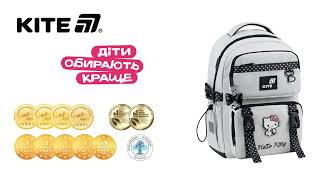 Рюкзак Kite Education HK26-1022M Под заказ