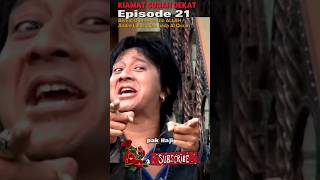 Download lagu ANDRE LULUS DALAM UJIAN BACA AL QURAN #kiamatsudahdekat #shortvideo #lucu mp3 Download lagu ANDRE LULUS DALAM UJIAN BACA AL QURAN #kiamatsudahdekat #shortvideo #lucu mp3