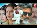 Bulandi Superhit Action Movie Anil Kapoor Rajnikant Raveena Rekha Paresh Rawal Shakti K