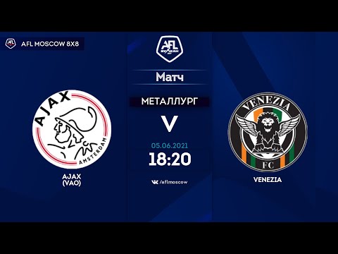 AFL21. Euroleague. B3. Day 4. Ajax (VAO) - Venezia