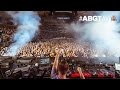 ilan Bluestone Live at Madison Square Garden ...