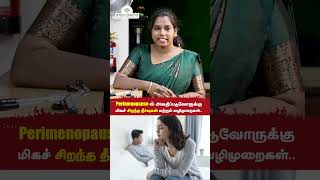AYUSH Therapy Demonstration