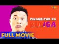 Pinagbiyak na Bunga  (Lookalayk) Full Movie HD | Andrew E., Chiquito