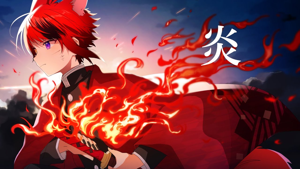 炎（LiSA）／莉犬【歌ってみた】