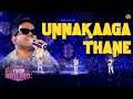 Unnakaagathane Inthauriyrullathu Song Yuvan Shankar Raja Yuvan House Party Blacksheep Event