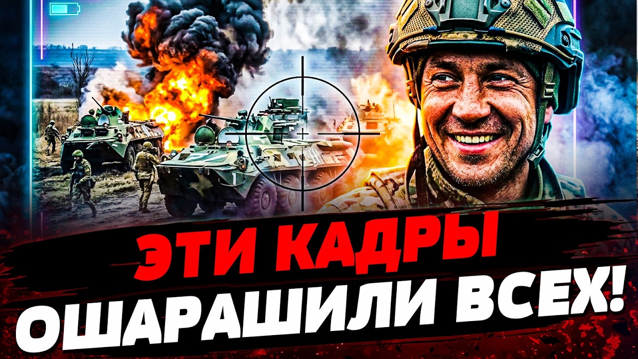 😱 ПРЯМО СЕЙЧАС! УКРАИНА ПРИНЯЛА ЭТО РЕШЕНИЕ! В КРЕМЛЕ НАЧАЛАСЬ ПАНИКА! ОТВЕТ