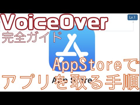 Telegram アプリ: ユーザーが App Store からの削除を要求