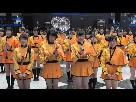 京都橘高校吹奏楽部 マーチングパフォーマンス 2018楽器フェア「Left camera Ver」「4ｋ」Kyoto Tachibana SHS Band 