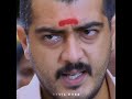 Thala Ajith Red Mass Dialogue Status 4k 60fps Zolo Efx