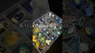 めじるしアクセサリーに該当するガチャガチャを、全て販売中止にする店が増えてる件について #shorts #ガチャガチャ #めじるしアクセサリー