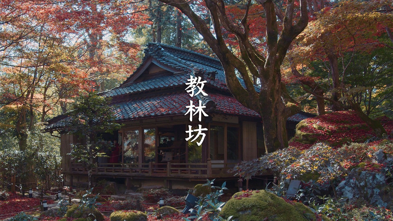 Kyorinbo Temple