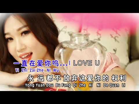 Ai hen jian dan @ jenvent ng / Hwang jia wen