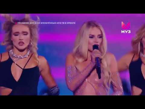 Ханна - От зари до зари (Live)