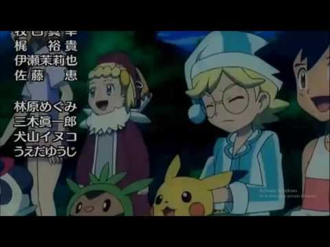 Pokemon XYZ Ash's journey in Kalos Last Scene Episode 47