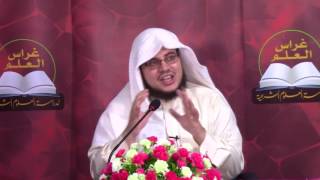 •الدَّرسُ التّاسع والأربعون|باب الصّلح وما يُلحق به  | إِبْرَاهِيمْ رَفِيقْ | image