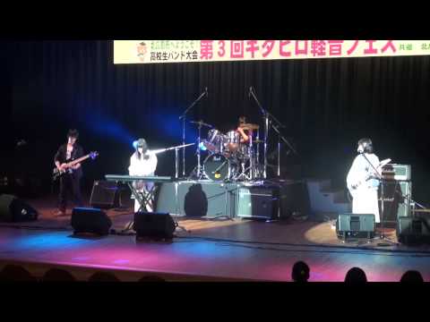 建築学科 第３回キタヒロ軽音フェス　ノーカット版　後編