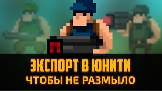 Мега модные 626 Мега модные 82