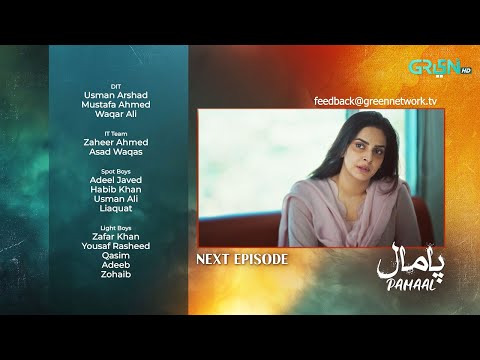Pamaal Episode 18 ( Teaser ) 1st December 25 | Saba Qamar - Usman Mukhtar | Green TV Entertainment