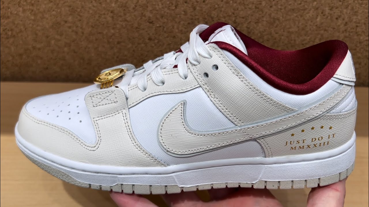 Nike Dunk Low Just Do It White Phantom Womens Shoes