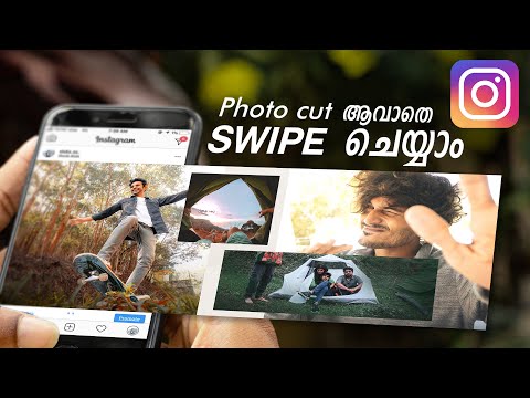 How to create SEAMLESS Instagram Swipe Post | Instagram Tricks