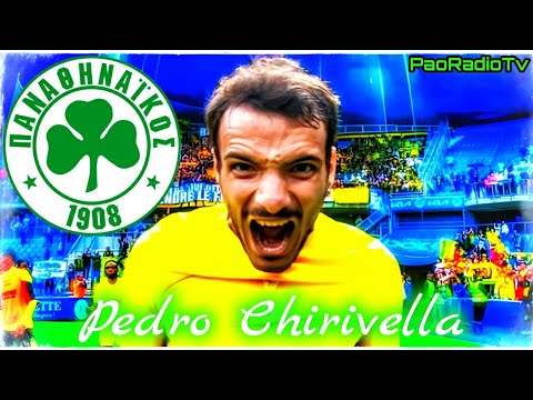 Pedro Chirivella (Βest Moments) Welcome To Panathinaikos