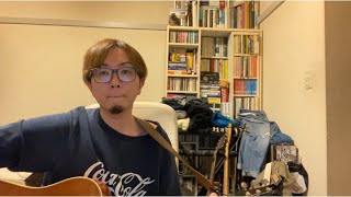 More Than Sorry (Ben Harper) | 遠藤健史