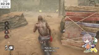 仕事のストレス発散したい【DeadbyDaylight】＃１０２