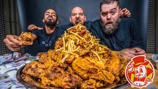 تحدي ١٢٠ قطعة دجاج من البيك baik challenge 120 pieces of fried chicken