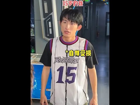 不是我就长得墨迹点招谁惹谁了！ #搞笑 #长得显小 #金牌育言家