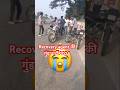 Recovery Agent की गुंडा गर्दी Recovery Agent Shorts Recoveryagent Viralvideo